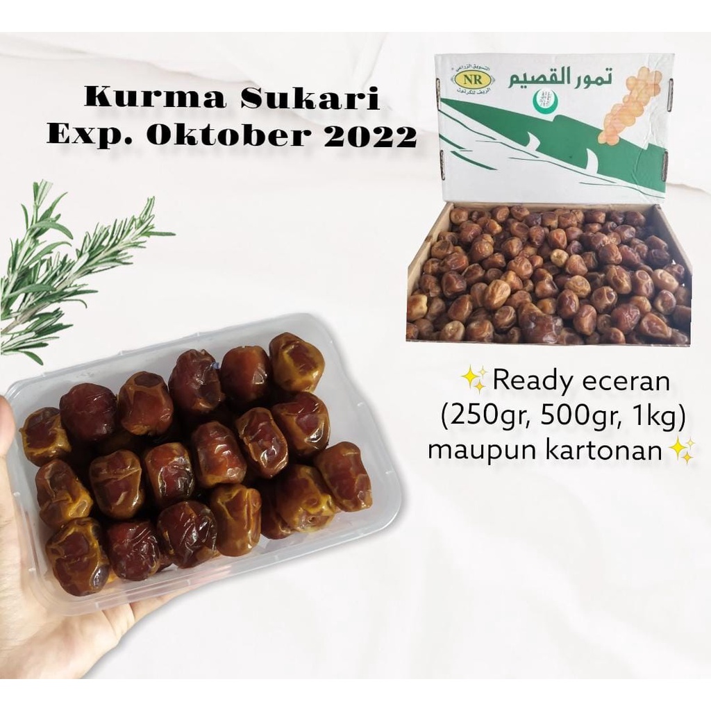 

Kurma Sukari