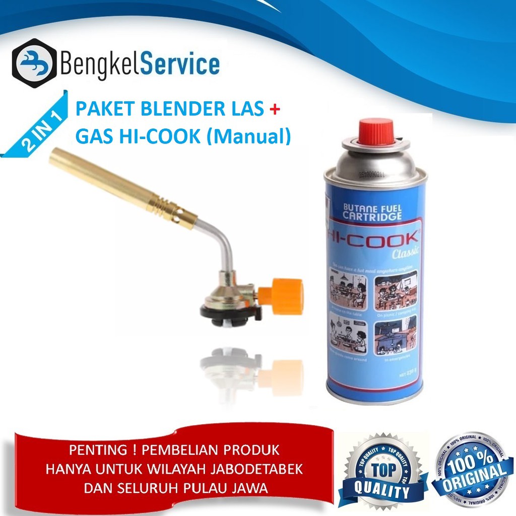 Gas  Torch Blender Las  Portable  Kepala Gas  Portable  Gas  Las    Gas  Torch Blender Las  Portable  Kepala Gas  Portable  Gas  Las