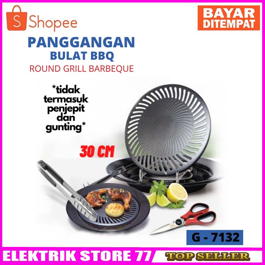 Panggangan Bulat BBQ Alat Pemanggang Daging BBQ Grill 30 CM GSF-7132