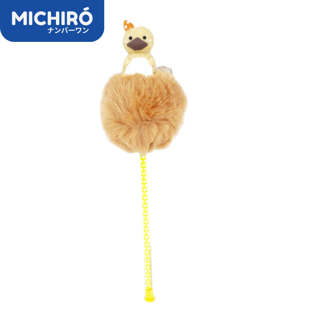 

Michiro Pulpen Gel Pompom Lucu Dengan Gambar Hewan Diatasnya