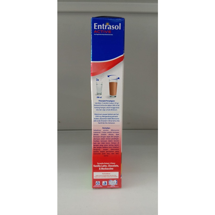 

Entrasol Active Chocolate 160 g