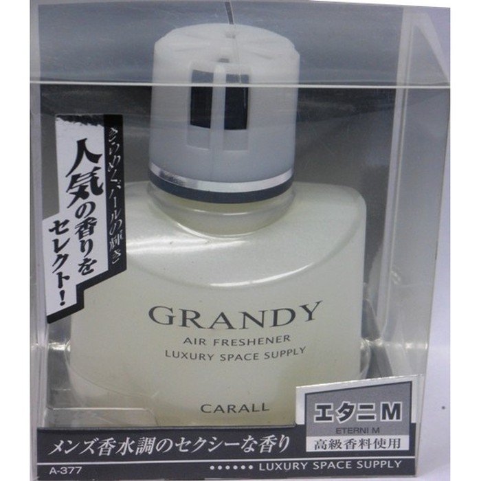 Parfum Mobil Cair Carall Grandy Air Freshener 138ml