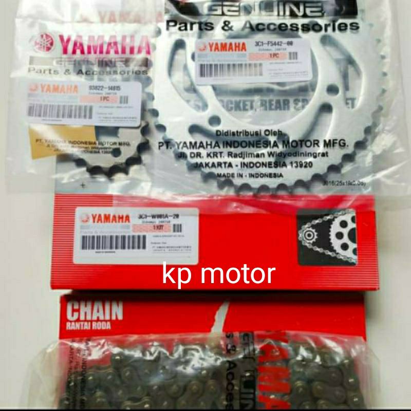 Gear ger gir set vixion old ori