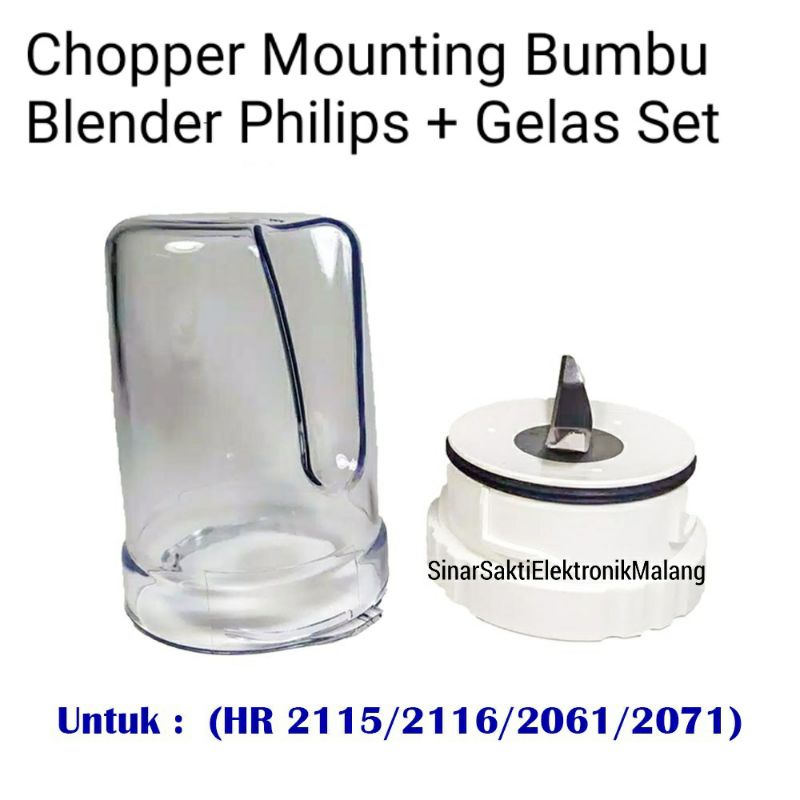 Mounting Pisau Blender Philips Bumbu + Gelas Set HR 2061 2115 Mill Chopper Monting Malang Philips