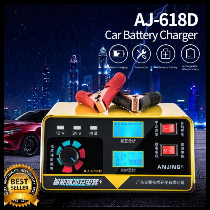 Charger Portable Charjer Aki Mobil-Motor