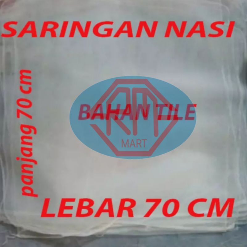 puring nasi / saringan nasi bahan TILE