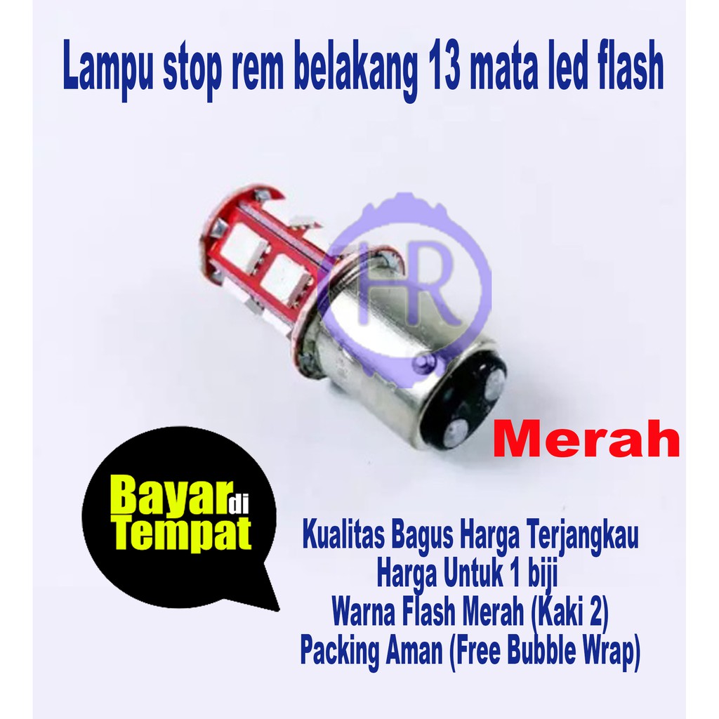 Lampu Stop Rem 13LED Flash Biru Merah Putih || Lampu Rem 13LED Kedip Warna Tersedia