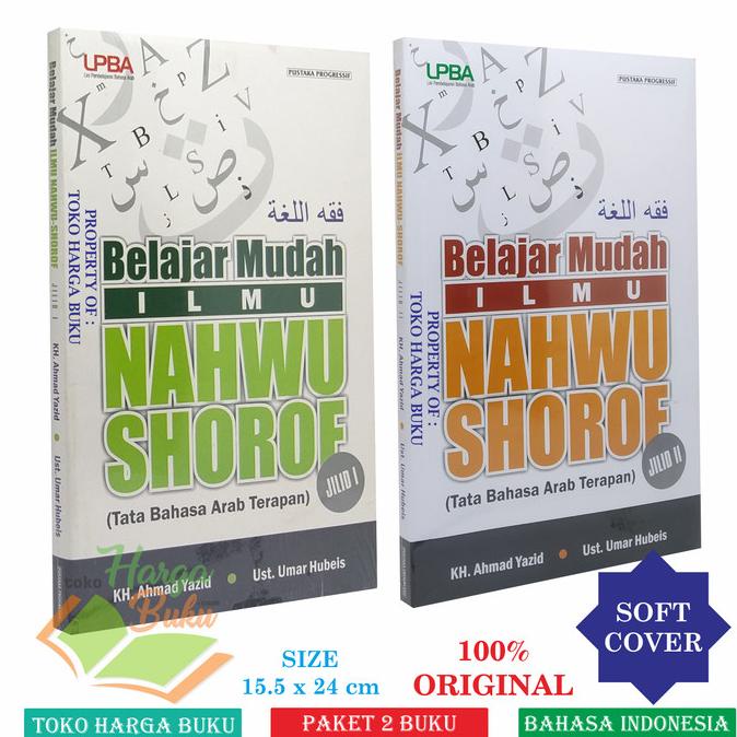 

Paket 2 Buku Belajar Mudah Ilmu Nahwu Shorof Jilid 1 dan 2 Star Seller Termurah