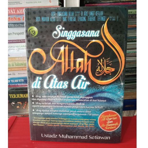 Buku singgasana Allah di atas air bukunya segel