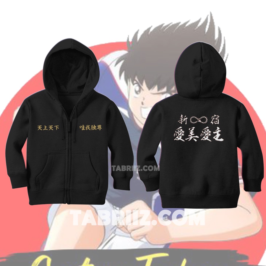 jaket sweater anak - hoodie zipper anak moebius tokyo revengers - enjoyclothing