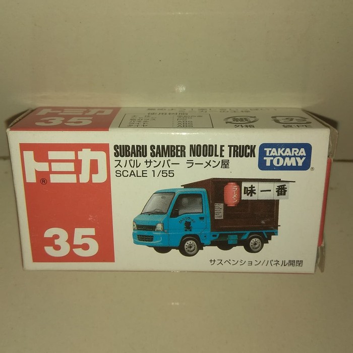 Tomica Subaru Samber Noodle Truck No: 35