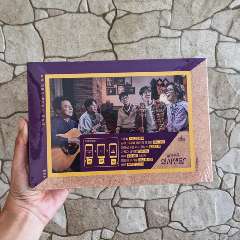 READY STOCK - OST ALBUM HOSPITAL PLAYLIST [99’s VER]