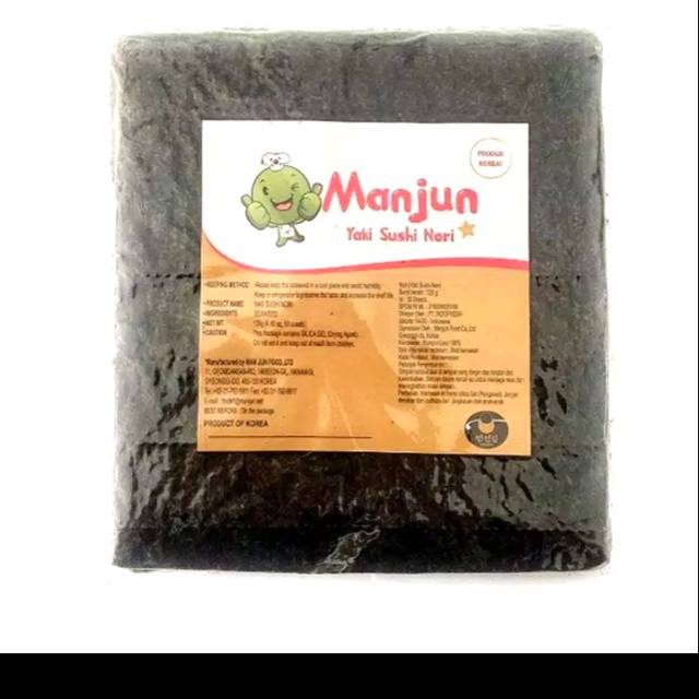 

Korean Nori (Kim) Rumput Laut untuk Kimbap