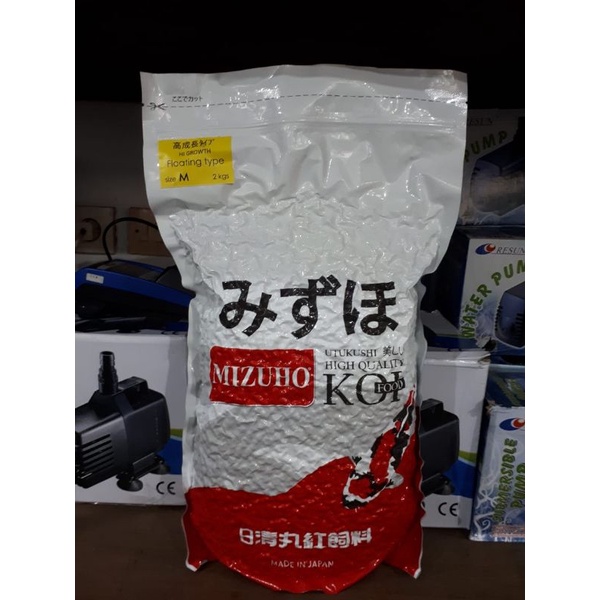 Pakan Ikan Koi Import Mizuho Hi Growth 2kg