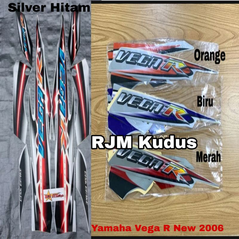 Stiker Striping Yamaha Vega R New 2006