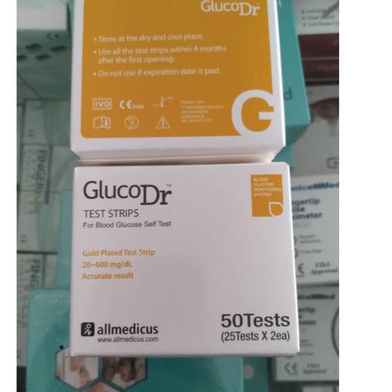 ♬ Strip Gluco Dr Biosensor e 8 / gluco dr biosensor / strip Gluco Dr / gluco dr / gluco dr code 8 ➪