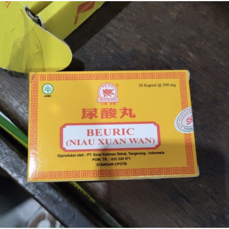 beuric niau xuan wan