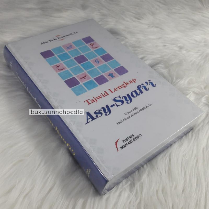 Tajwid Lengkap Asy-Syafii