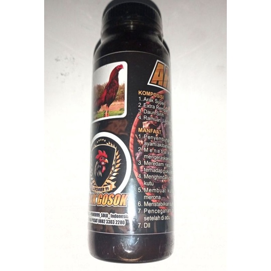 Obat luar ayam J-Power99 menyembuhkan luka luar menebalkan kulit mencegah kurap pada ayam