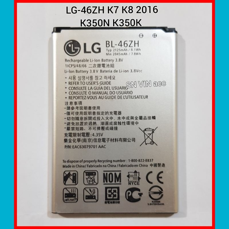 Baterai Batre LG BL-46ZH / K7 K8 2016 K350N K350K Original Batere Battery LG BL-46ZH