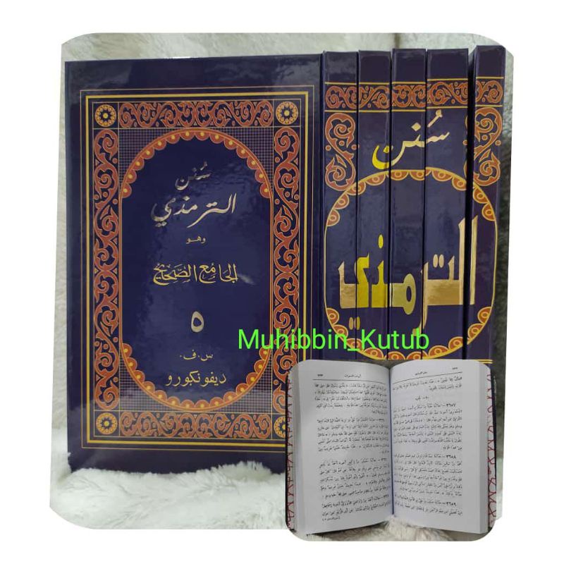 Sunan Tirmidzi - 5 Jilid - Kertas Putih