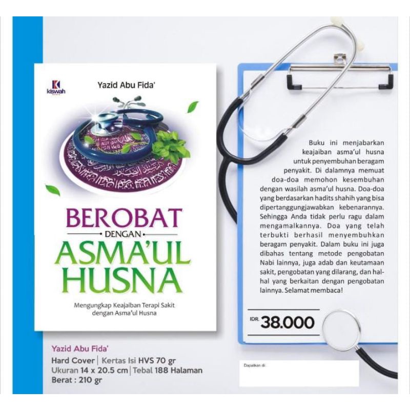 

BEROBAT DENGAN ASMAUL HUSNA