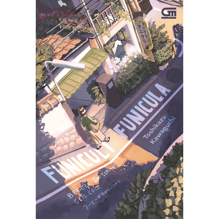 FUNICULI FUNICULA – BEFORE THE COFFEE GETS COLD