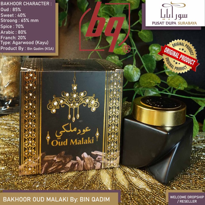 Bakhoor BQ Oud Malaki Bukhur Maliki Buhur Bin Qadim Original Dupa