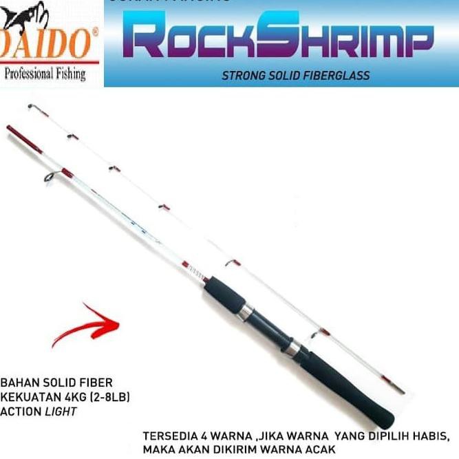 Harga Baru   JORAN {UDANG} FIBER LENTUR DAIDO ROCK SHRIMP PANJANG 120CM KUAT DAN TANGGUH MANCING M