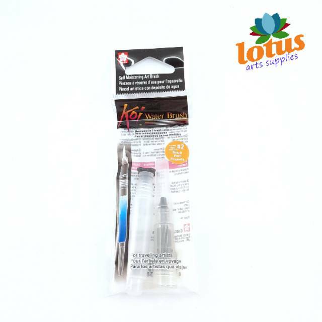 

Sakura Tank Koi Water Color Brush , Small