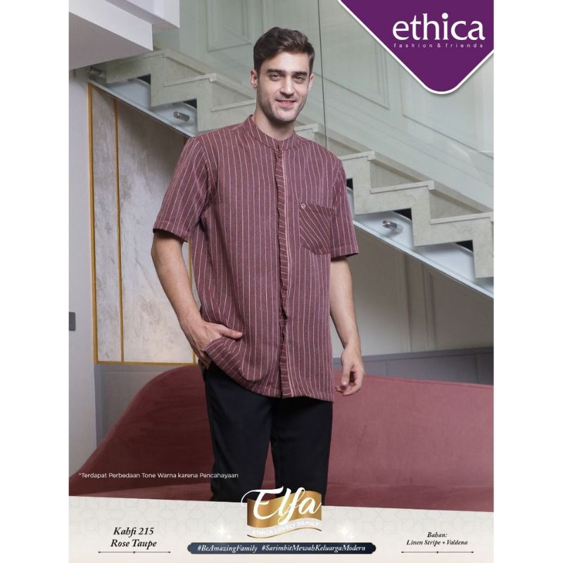 kahfi 215 rose taupe