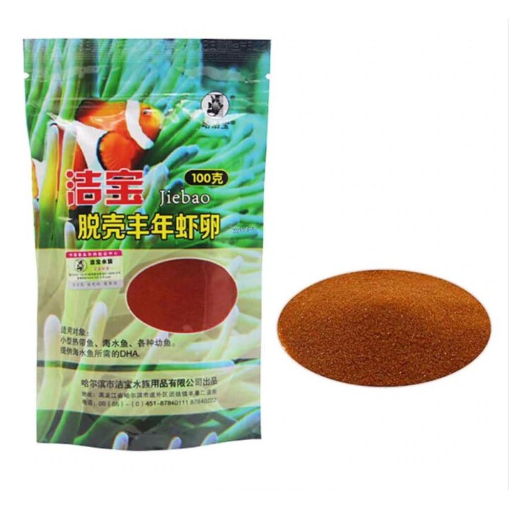 Jiebao Artemia 100g Botol/Kemasan Brine Shrimp Egg Shell Free