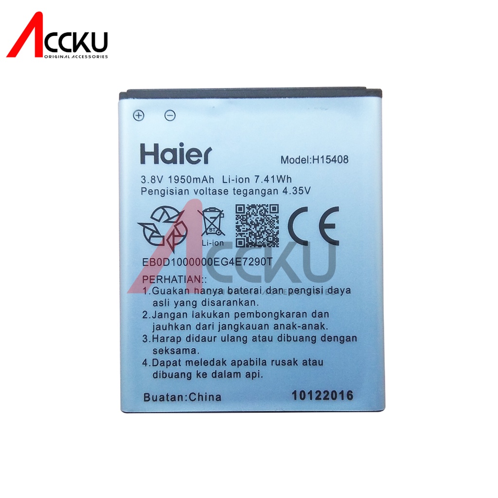 [ H15408 ] Battery Andromax A Batre Batere Baterei Baterai  Smartfreen Andromax A