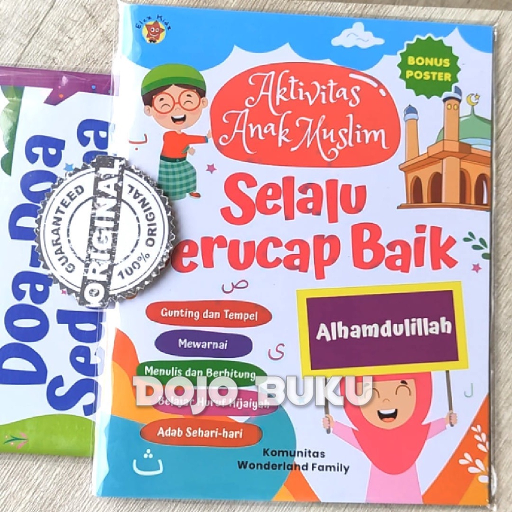 Buku Aktivitas Anak Muslim by Komunitas Wonderland Family