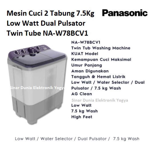 Panasonic Mesin Cuci 2 Tabung 7.5Kg Low Watt NA-W78BCV1 NAW78BCV1