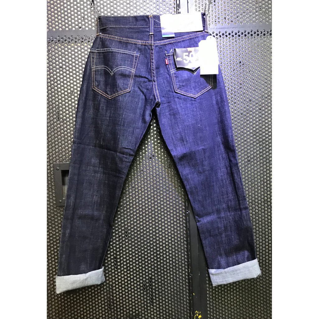 celana jeans pria / celana original / celana terlaris  / celana RAW / squad.