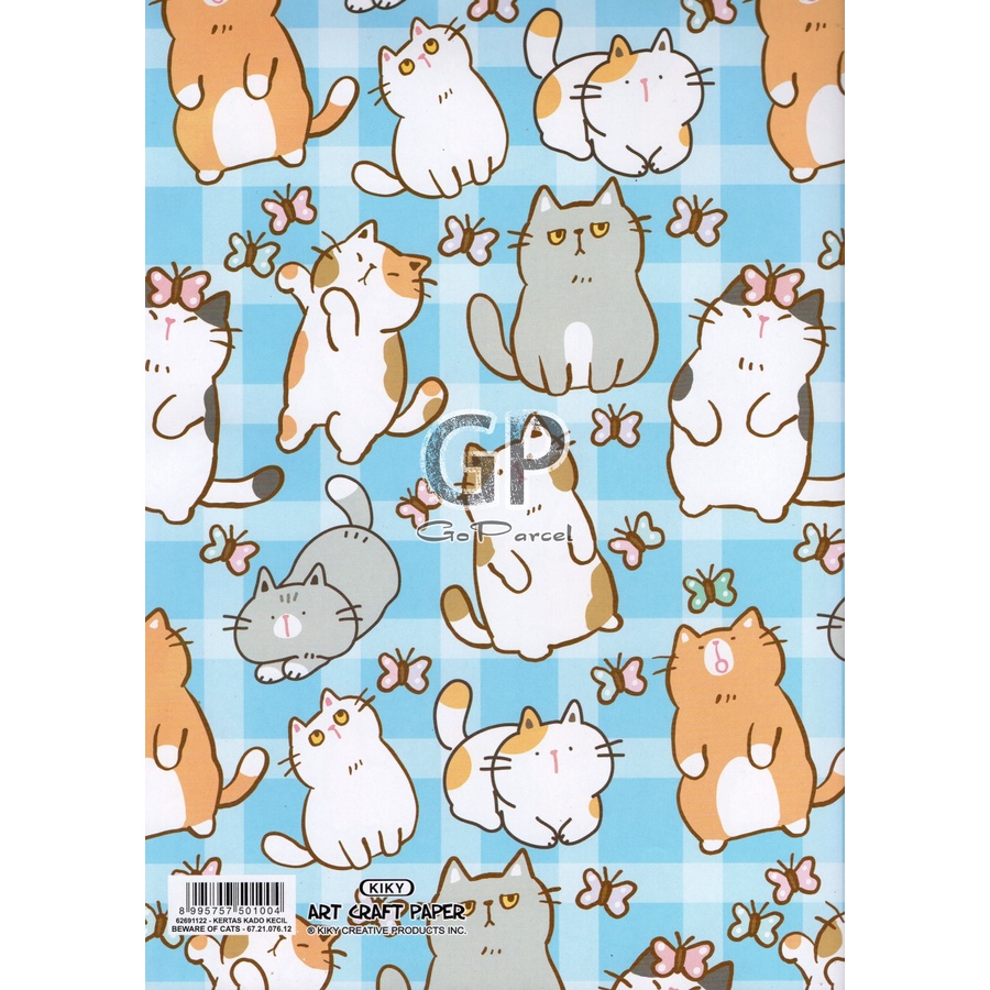 ( 5 Lembar ) CATS KIKY - KERTAS KADO BEWARE OF CATS  - GIFT WRAPPING PAPER KUCING / CUTE ANIMAL / SAFARI / PET / DOG / LION