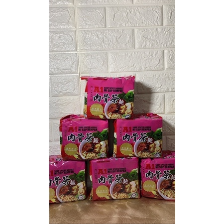 

A1 BAK KUT TEH NOODLES ISI 4 BUNGKUS IMPORT