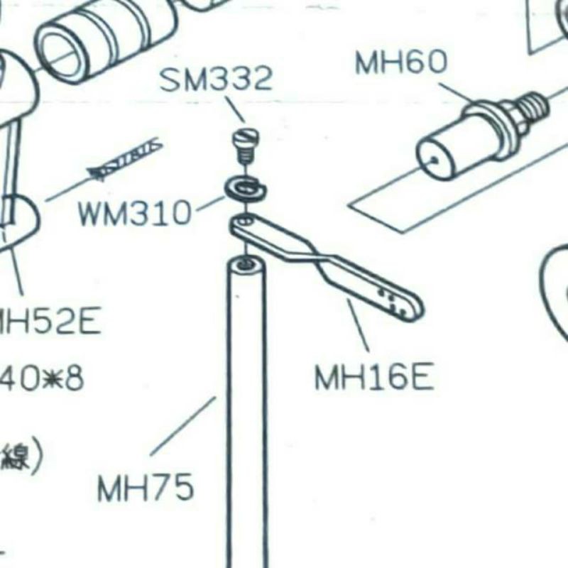 Jalur Benang Tiang Jarum - Thread Guide MH16E Asli Siruba F007