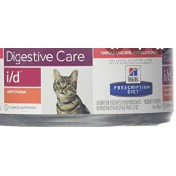 prescription diet digestive care cat food