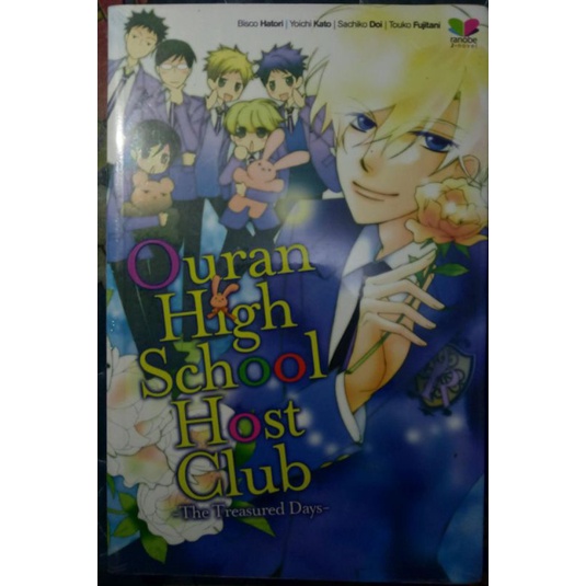 Novel ouran high school sealed segel