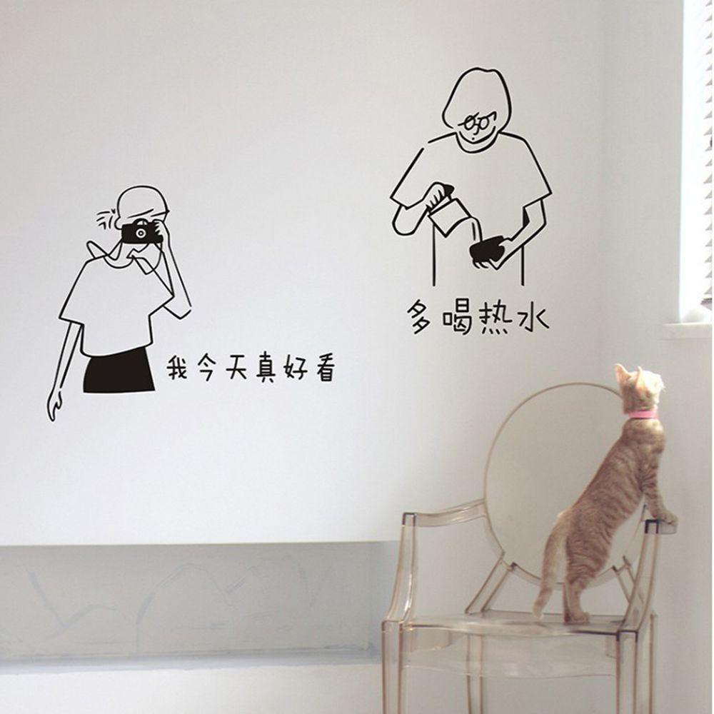 R-flower Girl Portrait Stiker Removable Tahan Air Wallpaper Kamar Mandi DIY Ornamen Dinding Art