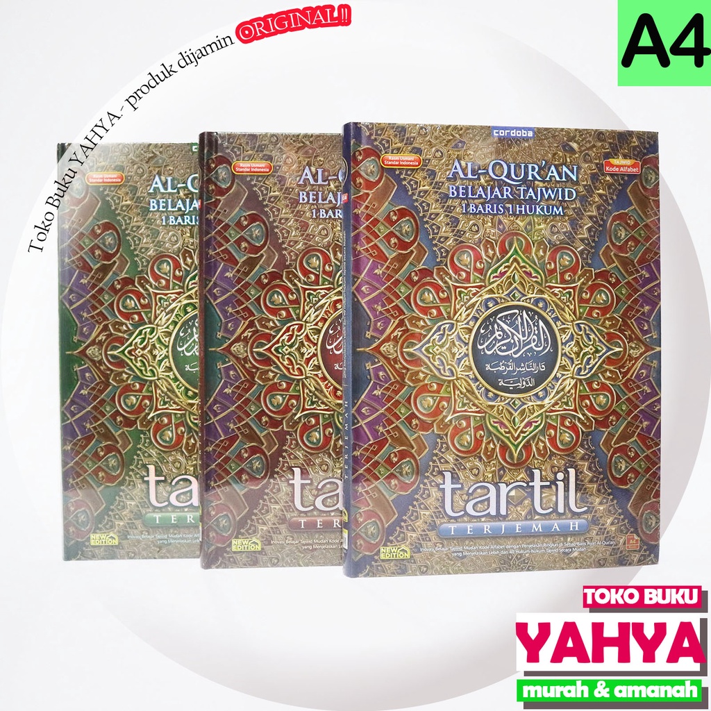 BISA CETAK NAMA - Al Quran Tartil Ukuran A4 Tajwid Mudah Terjemah - Cordoba / Al Quran Tartil Cordob