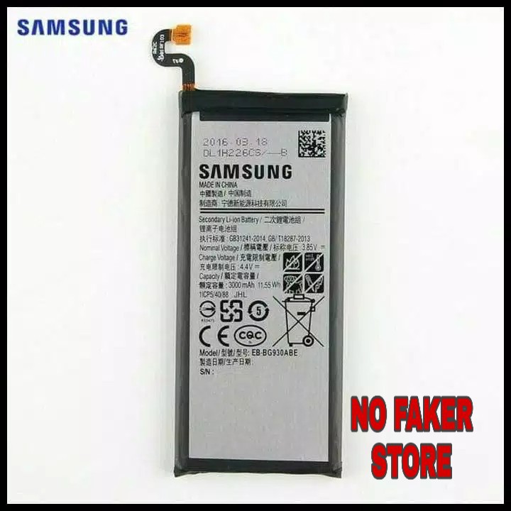 Baterai / Batre Samsung S7 | Batrai Samsung S7 Flat / G930