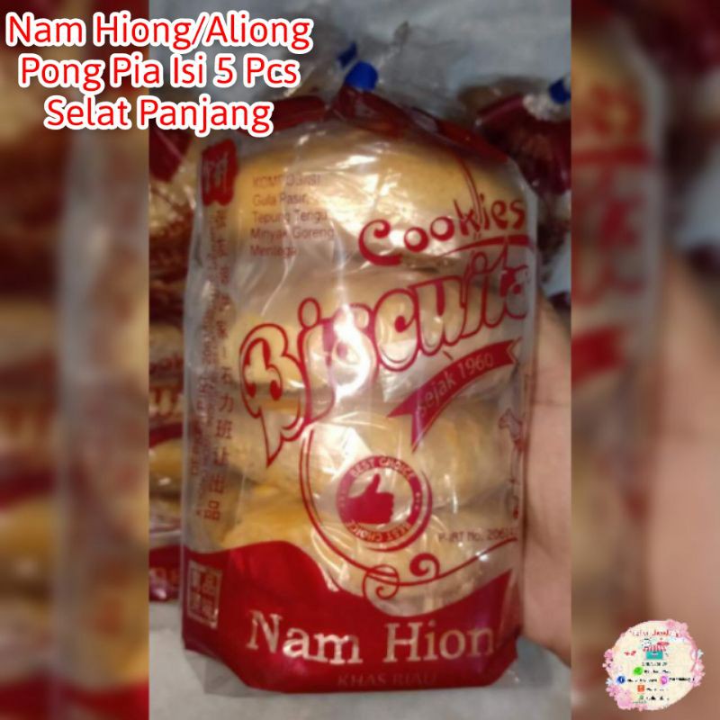 Phong pia Nam Hiong Aliong Selat Panjang