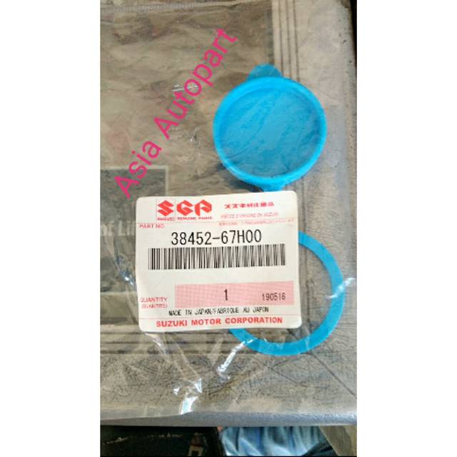 Tutup Cap Tabung Wiper Suzuki Swift SX4 Neo Baleno 2008 - 2009 Original SGP
