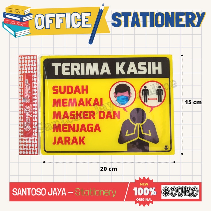 

Akrilik BOYKO - TERIMA KASIH SUDAH MEMAKAI MASKER - Acrylic 20x15 cm