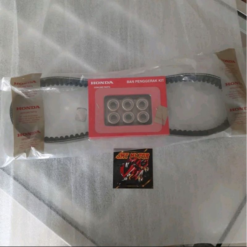 VBelt vario lama  V-belt set vario 110 vanbelt kit vario karbu KVB Original AHM