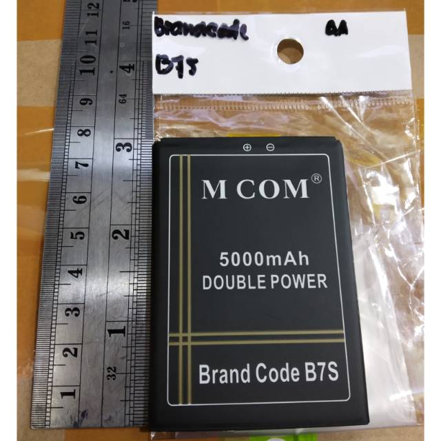 Baterai Brandcode B7S Battery Brandcode B7S Mcom