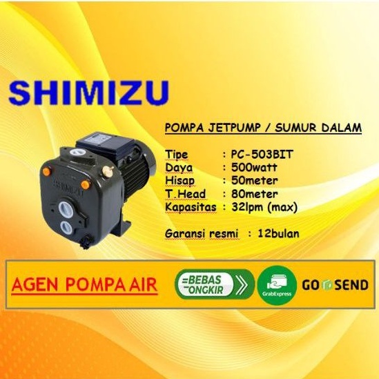 Shimizu JetPump PC-503BIT / Pompa Sumur Dalam Shimizu PC-503BIT